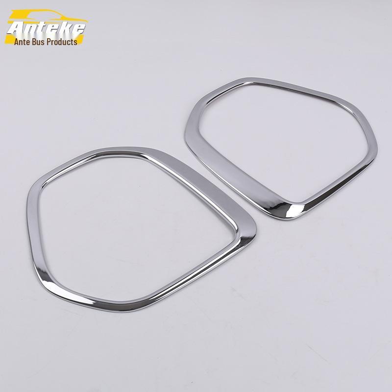 

Antek Compatible Fog Light Trim for 16 KX5 - Chrome Plated Decorative Frame