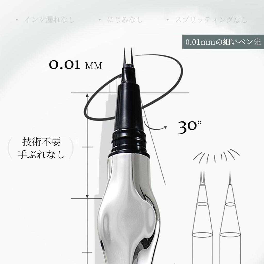 SWEET NIGHT Creion de sprâncene Double Cross Creion de sprâncene Creion de sprâncene pentru desen Sprâncene naturale Senzație de desen lină Clar Ușor de folosit pentru începători 0,1MM
