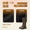 Long Boots Spring New Velvet Thick-soled Maillard Martin Boots Tall Knight Boots