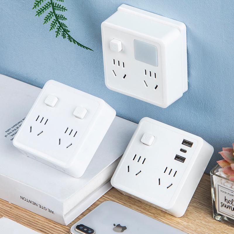 Wood Grain Multi-Function Travel Plug Board & Socket Converter