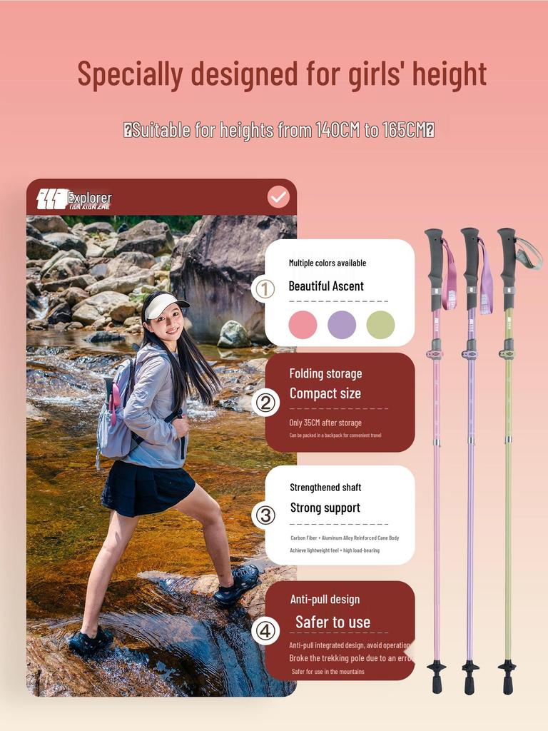 Women's Ultra-light Carbon Fiber Trekking Poles - Professional Folding Hiking Gear
