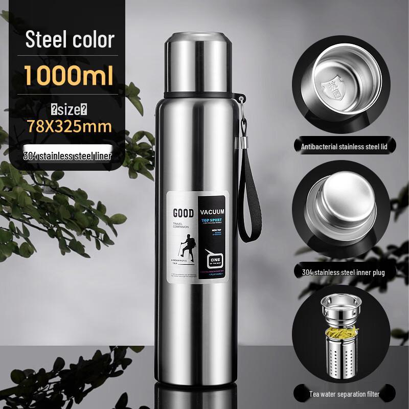 Qianxing 304 Stainless Steel Large Capacity Insulated Water Bottle