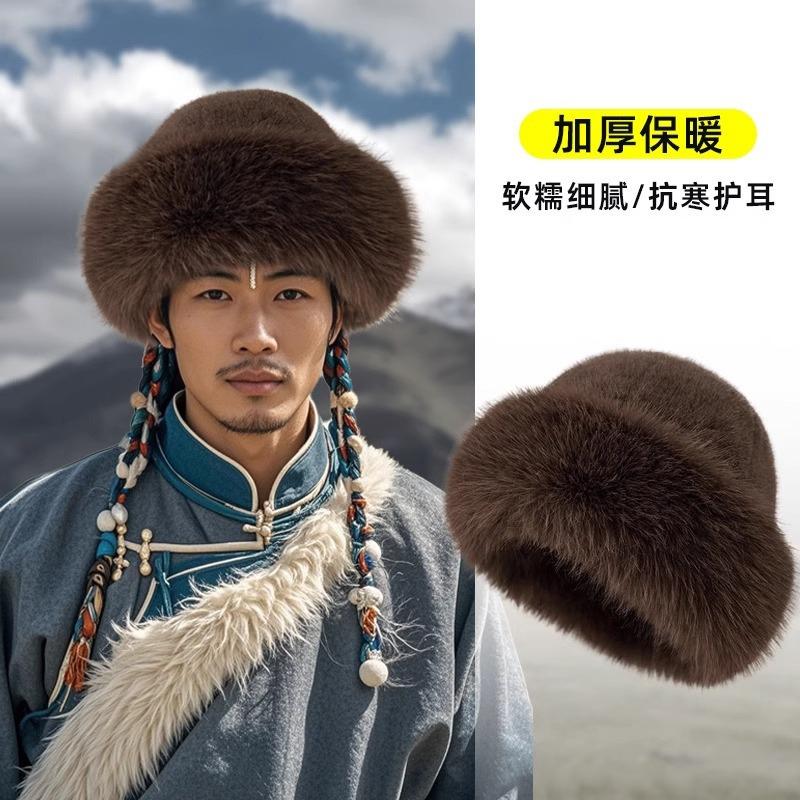 Winter Warm Ear Protection Plush Basin Hat Men and Women Mongolian Windproof Cold Bucket Hat Versatile Bucket Hat