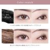 Mude. Inspire Long Lash Curling Mascara 01/Black