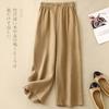 Women S High Waist Loose Fit Wide Leg Cropped Casual Pants With Chinese Knot