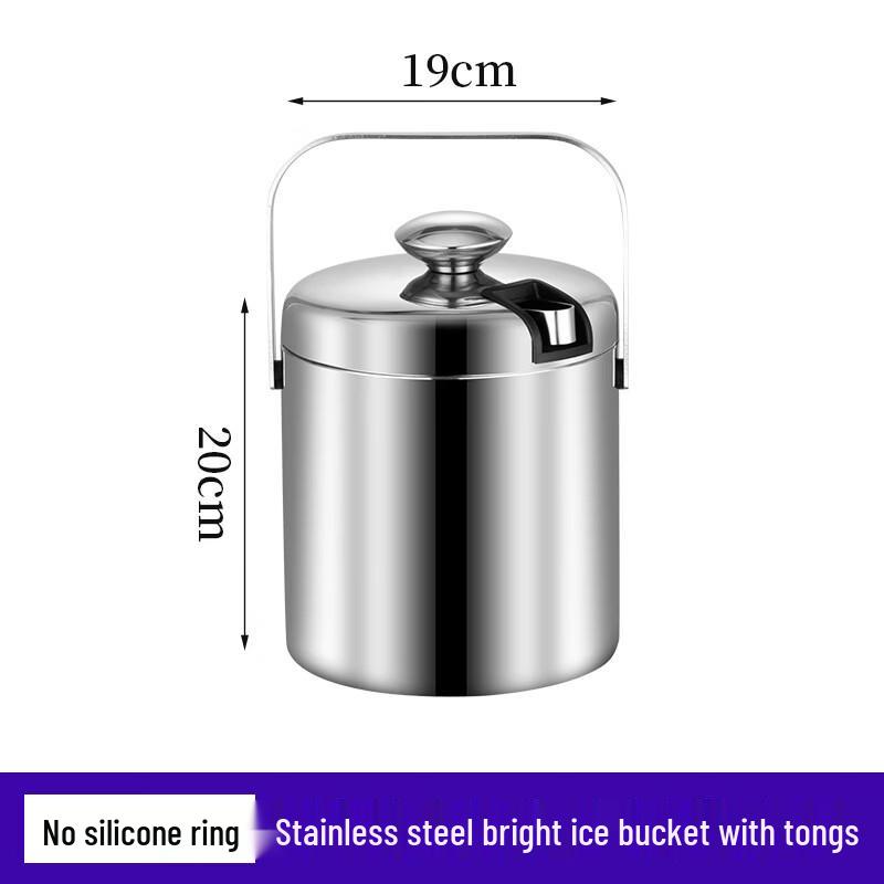 Hanyou 3.0L Double-Layer Stainless Steel Ice Bucket