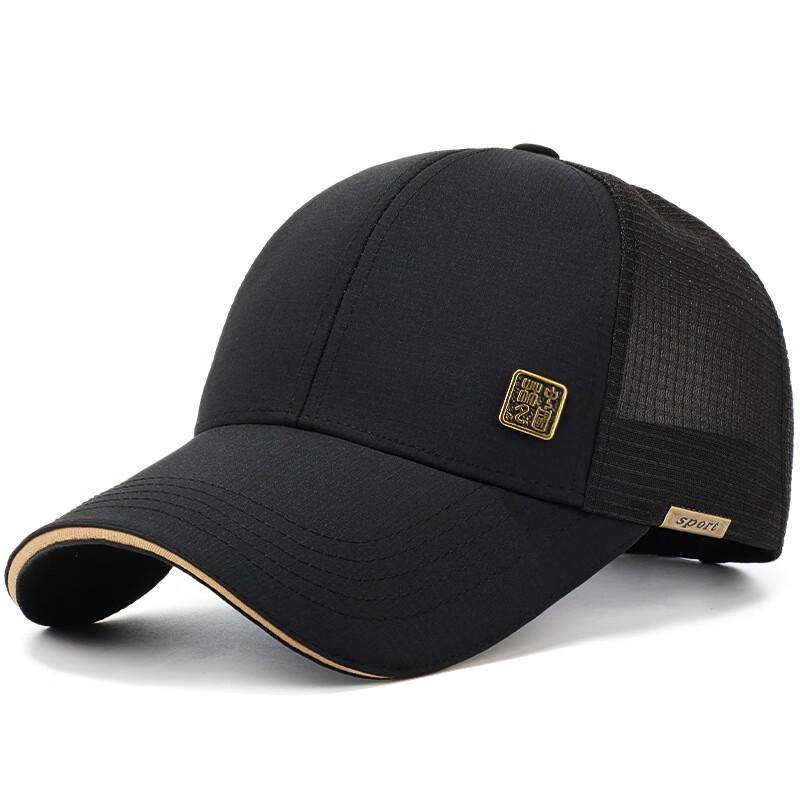 Chinese Style Breathable Mesh Baseball Cap