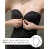 Wedding Bridal Dress Waist Wedding Wedding Underwear for Wedding Small Large With Straps [B'sweet] Innerwear, Innerwear, Bustier, Innerwear, Nipper,