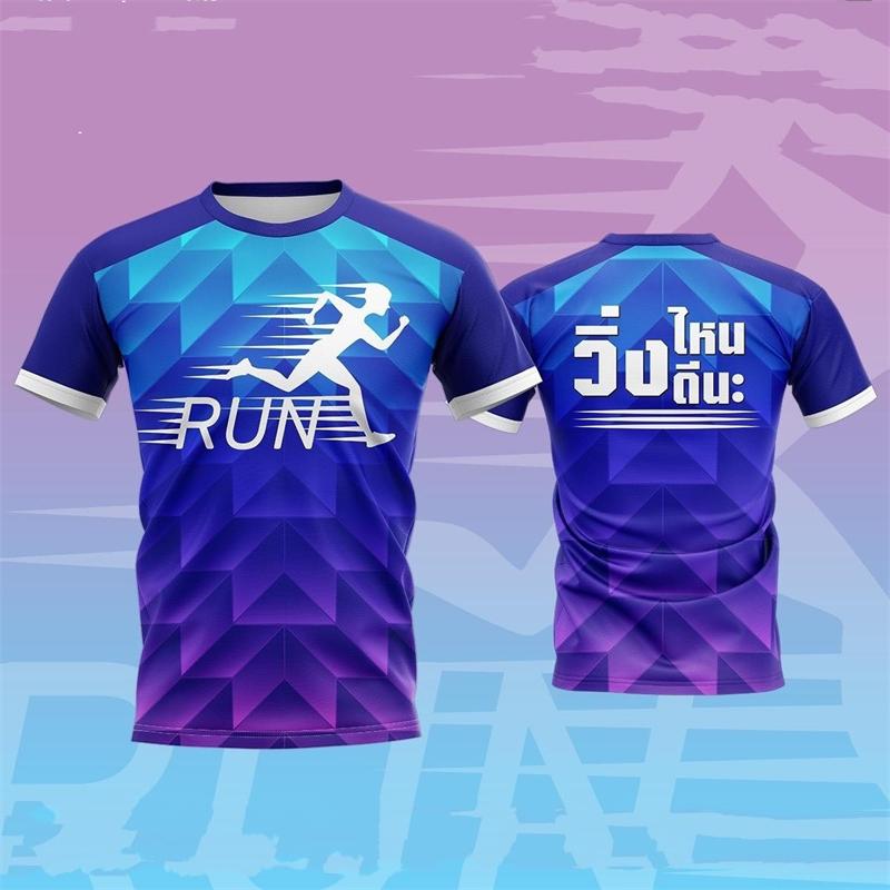 Fashion Running Sports T Shirts Summer Quick Dry Outdoor Fitness 3D Printed T-shirts Casual Oversized Breathable Tracksuit Tees