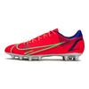 Nike Kopačky Mercurial Vapor 14 Academy HG Pohodlné Denní Tlumení Nárazů Protiskluzové Odolné proti Opotřebení Fotbalové Kopačky Pánské Kopačky Červené CV0970-600