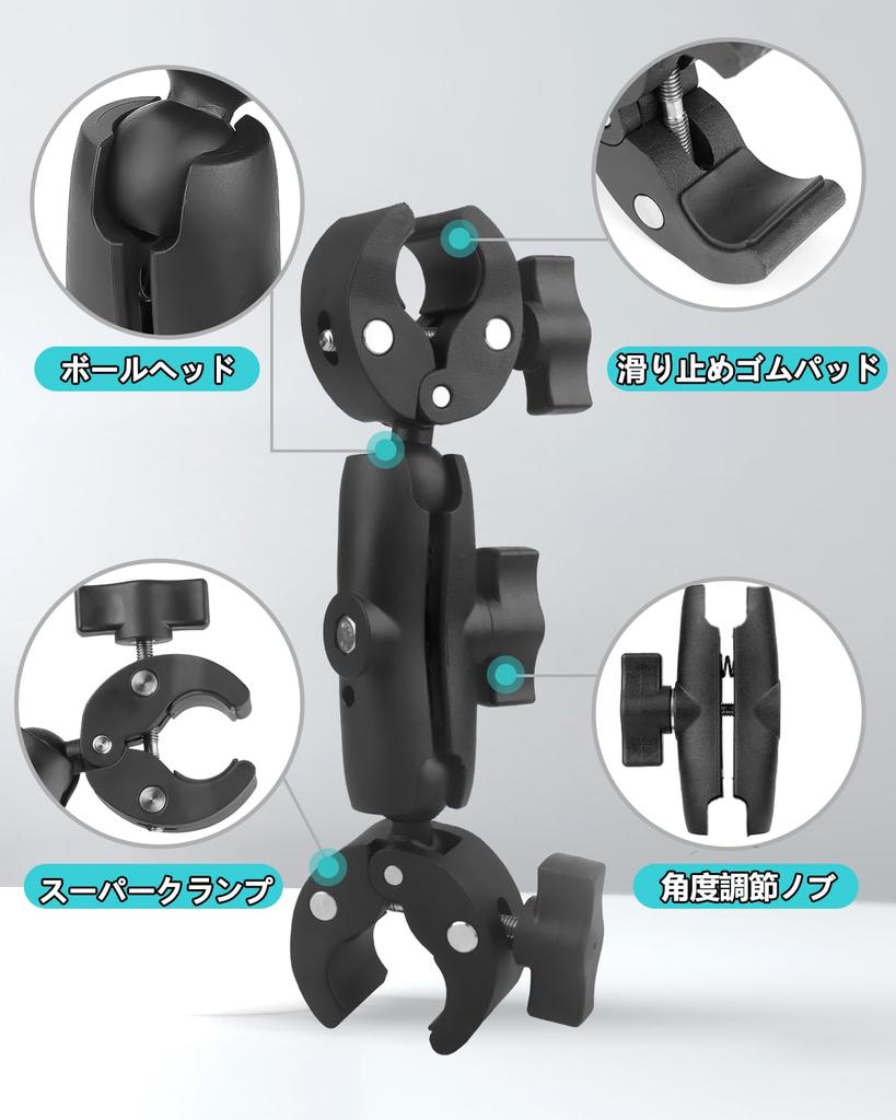 JEBUTU Super Double Clamp Camera Longer Double Clamp for Wearable Cameras and Rotation with Two Photography Magic Photography Lighting Equipment Desk