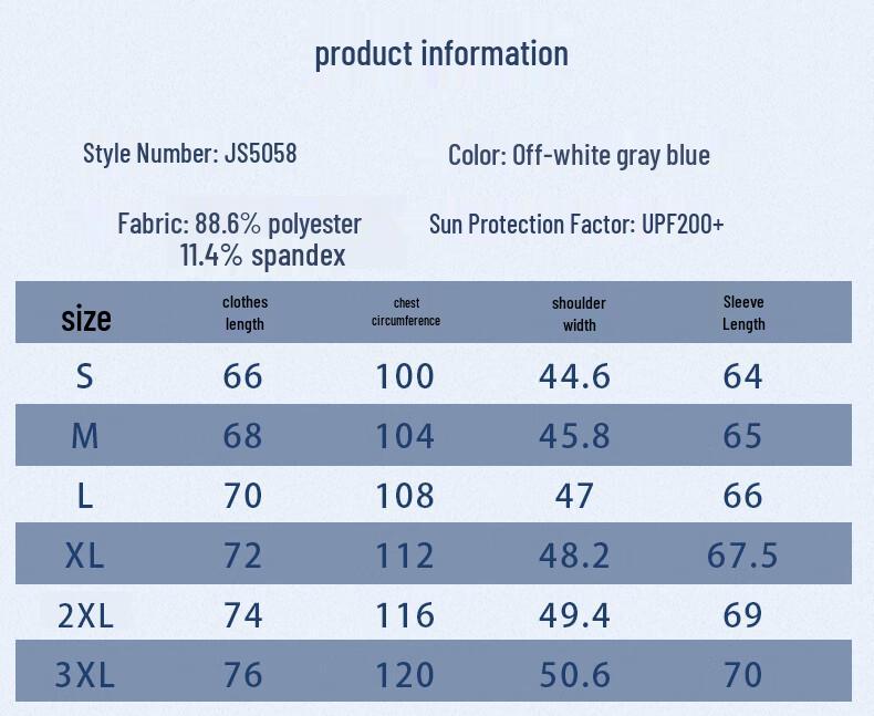 ROMON Men's UPF200+ Hooded Sun Protection Jacket