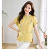 ORIGIN Chinese Style Retro Printed Stand Collar Short Sleeve Shirt