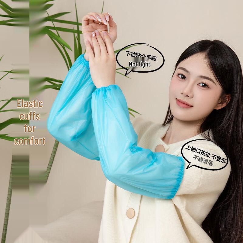 Qingxi TPE Waterproof Arm Sleeves