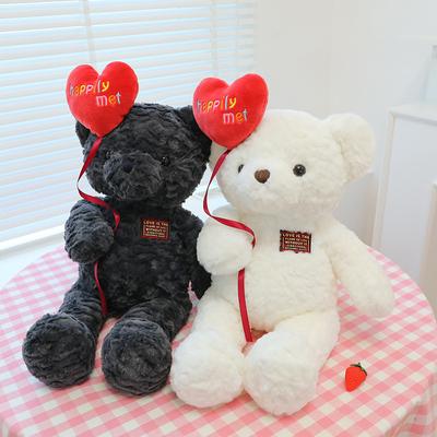 Love Confession Bear Plush Toy Valentine's Day Gift Engagement Bear Throw Pillow Souvenir Romantic Home Ornament