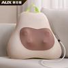 Full Body Kneading Massager CN Plug (adapter Included)