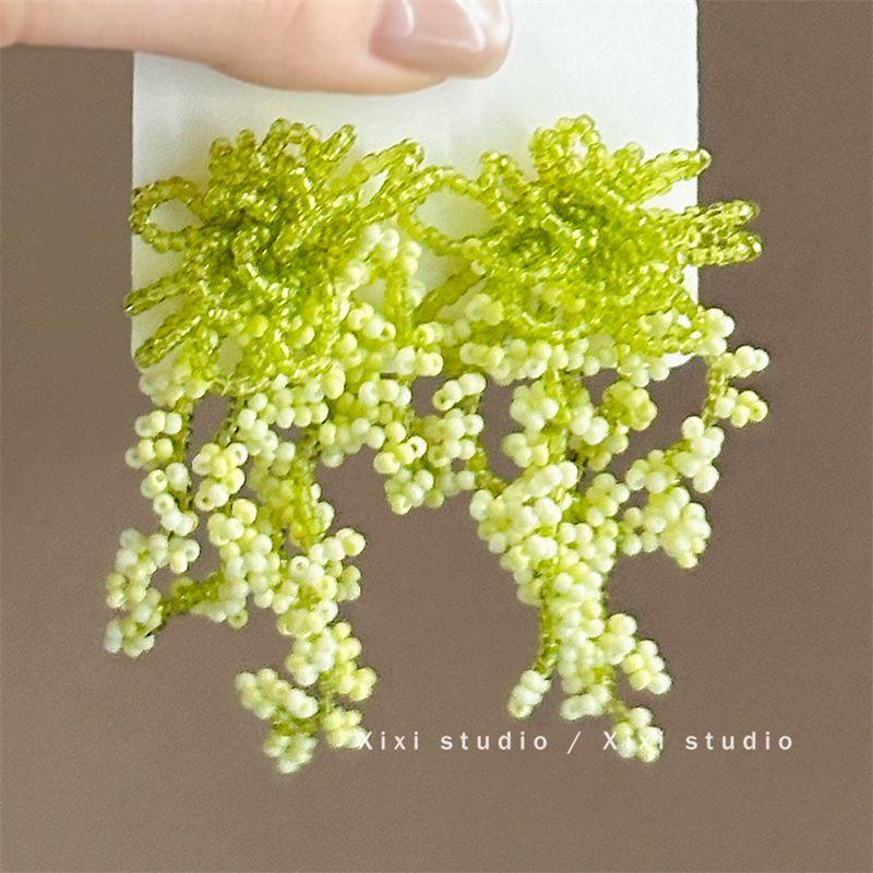 

Amazing! Flower Tassel Earrings! Good-looking Beaded Stud Earrings Spring and Summer New Temperament Western Style Ear Rings Broken Spring-Yellow Earrings