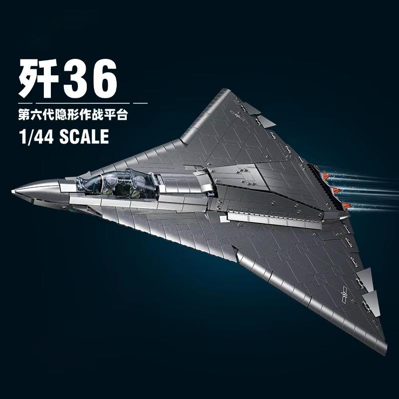 1182pcs Military Model Bricks Toys 1/44 Chinese Stealth Fighter J-36 Plane Building Blocks MOC Simulated Metal Coating