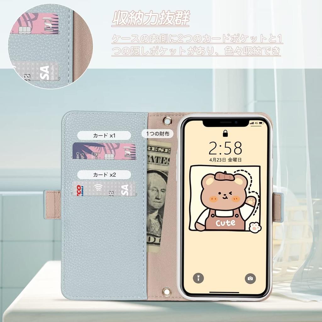 LanFly kompatibel iPhone hals crossbody skulder perfekt som en jule Søt etui med glidelåslomme Stilig etui for Inkluderer 4 kort en glidelåslomme