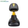 NTEUMM Wireless Industrial 1D/2D Barcode Scanner