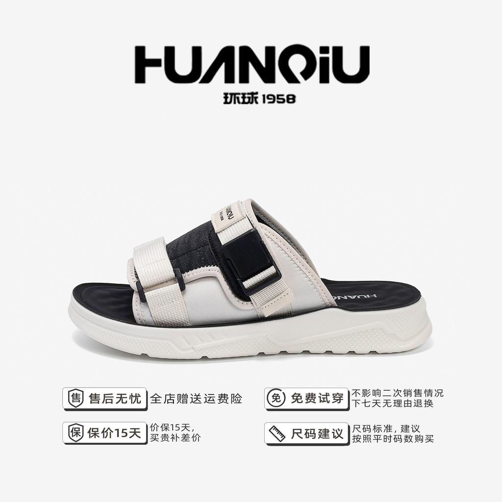 Global cool slippers ZHQ-JY020 summer outdoor casual light shoes versatile comfortable soft-soled beach sandals