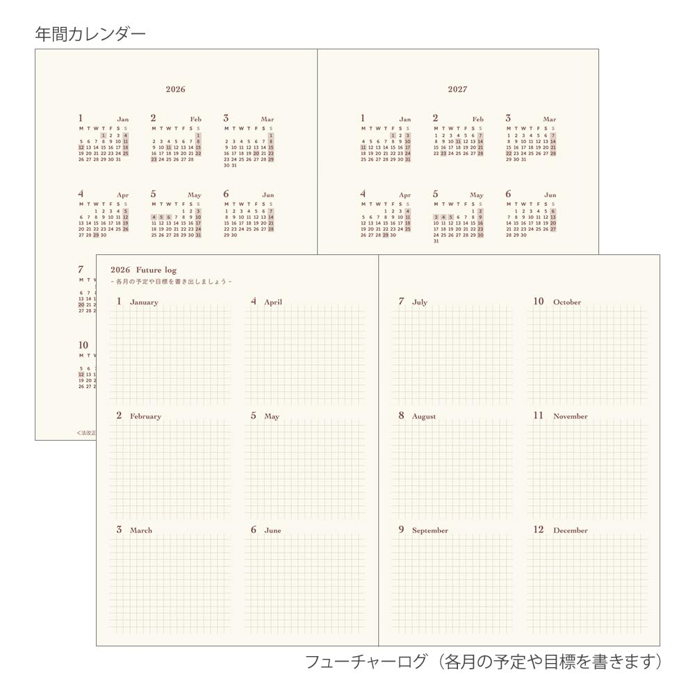 Midori Hibino 2026 Planner, A6, Daily, Limited Edition, Bookmark Included, Blue-Green, 22400006 (Starts December 2025)