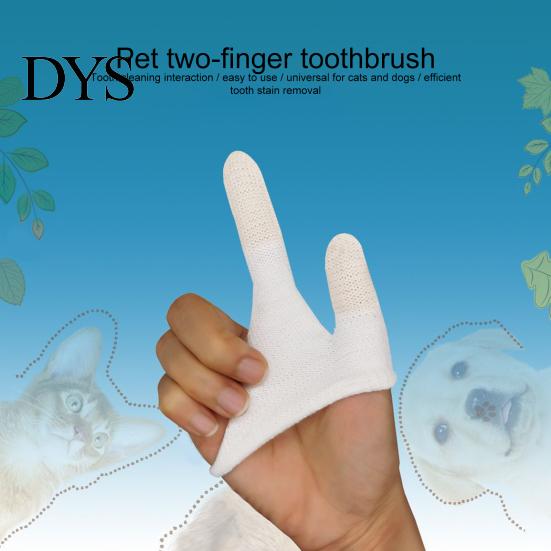 Dog Supplies Toothbrush Dental Care Soft Cotton Two-Finger Cat Pet Oral Teeth Cleaning Tool