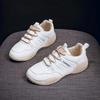 Chaussures pour femme – Baskets