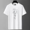 Men's Cotton Loose-Fit Short-Sleeve T-Shirt - Stylish Casual for Teens and Students