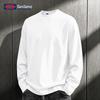 GENIOLAMODE Men's Heavyweight Cotton Long-Sleeve Crew Neck T-Shirt