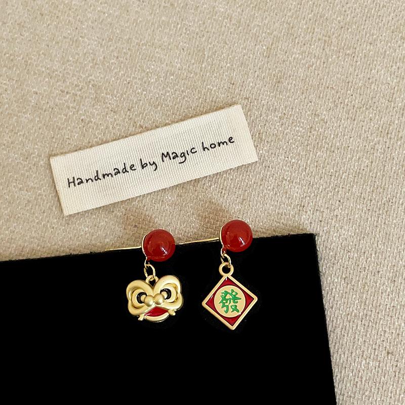 New Year'S Atmosphere, Lion Dancing, Nafu Asymmetric Stud Earrings, Women'S Festive Personality, Fashion Temperament, Versatile Earrings.