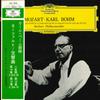 LP Record KARL BOHM BERLIN PHILHARMONIC ORCH  Mozart Symphonies K. 96 K. 112 K MG2255 DEUTSCHE GRAMMO Japan Obi Classical Used