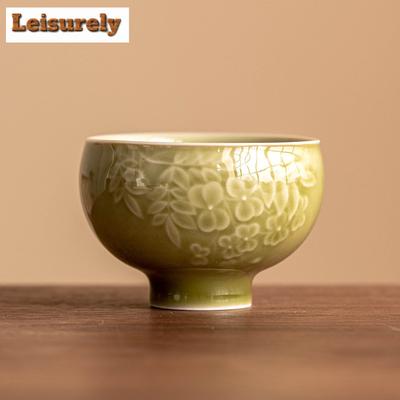 2 vnt./rinkinys Yaozhou krosnies celadono arbatos puodelis su retro gėlių raštu Meditacijos puodelis Meistro vieno puodelio arbatos ragavimo dubenėlis Kung Fu arbatos rinkinys 70ml