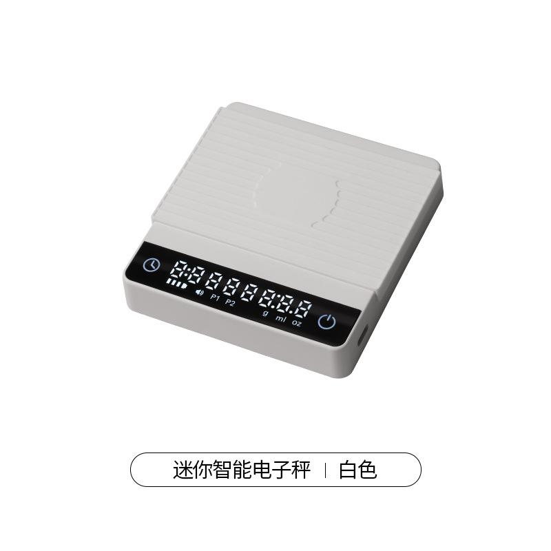 Italian Mini Espresso Coffee Electronic Scale Portable Special Hand-brewed Coffee Bean Scale Barista Timing Weighing Device