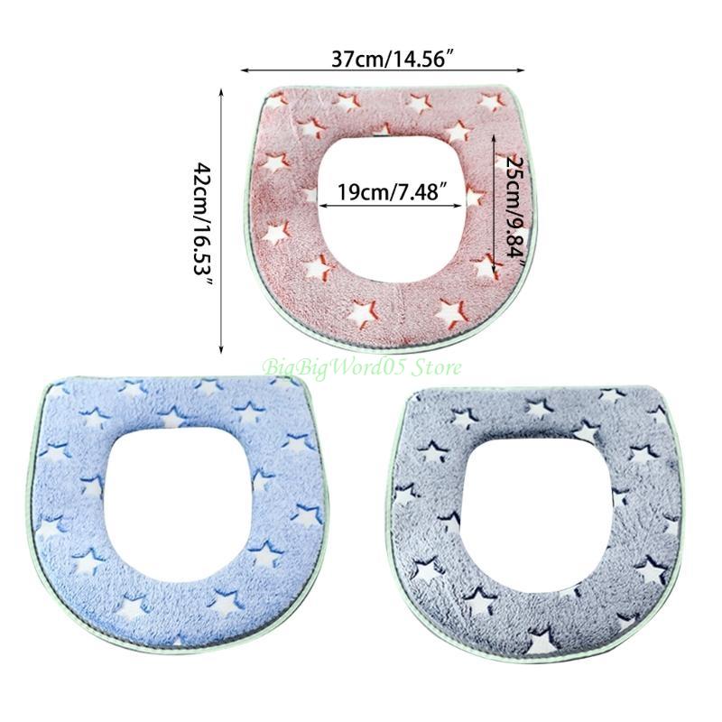 24TE Toilet Seat Covers Soft Comfortable Toilet Seat Pad Washable- Mat for Bathroom Removable Cover Cushion Glow- in Dark