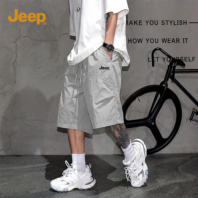 JEEP Men s Lightweight Breathable Casual & Sport Shorts 2XL