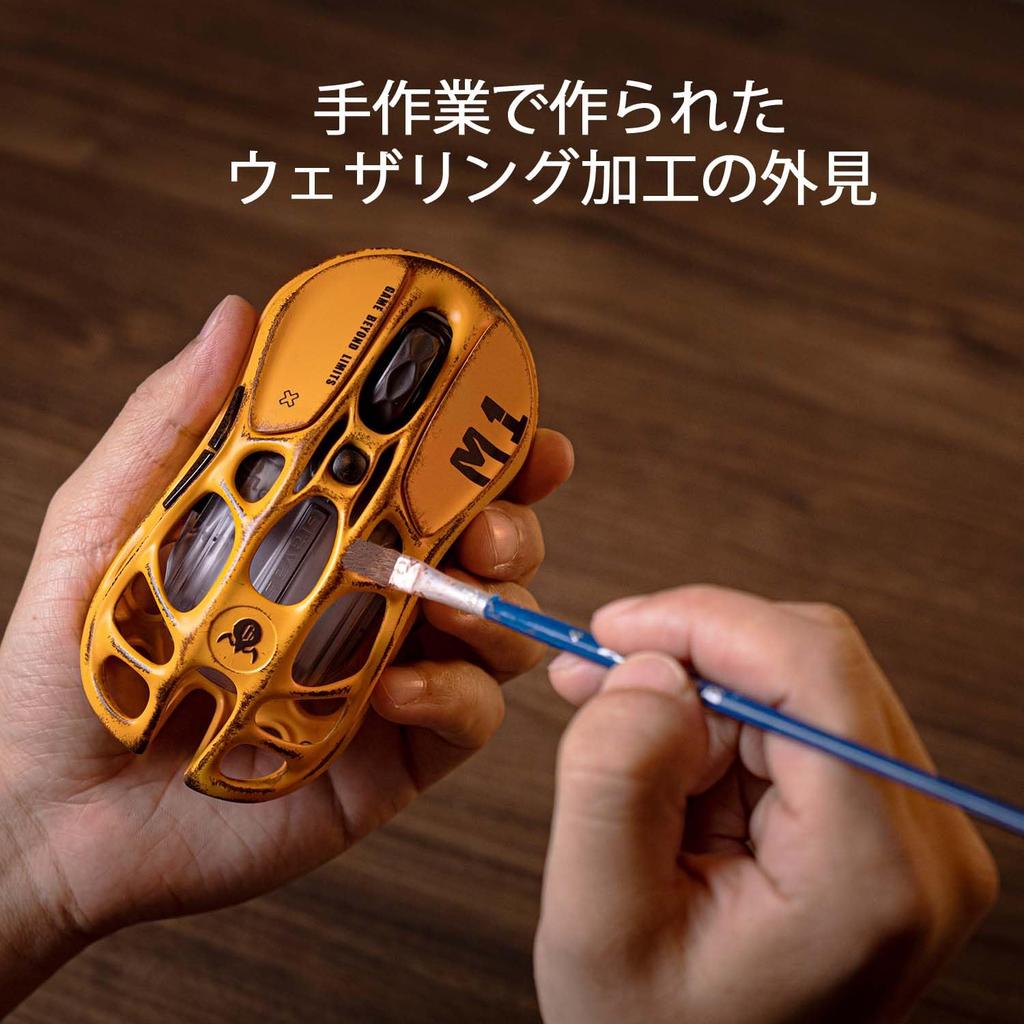 GravaStar Mercury M1 Pro Gaming 4K Polling 26000 Low High 200 Hours of Continuous RGB Lightweight Magnesium Weathering Red Dot Design Award Winner