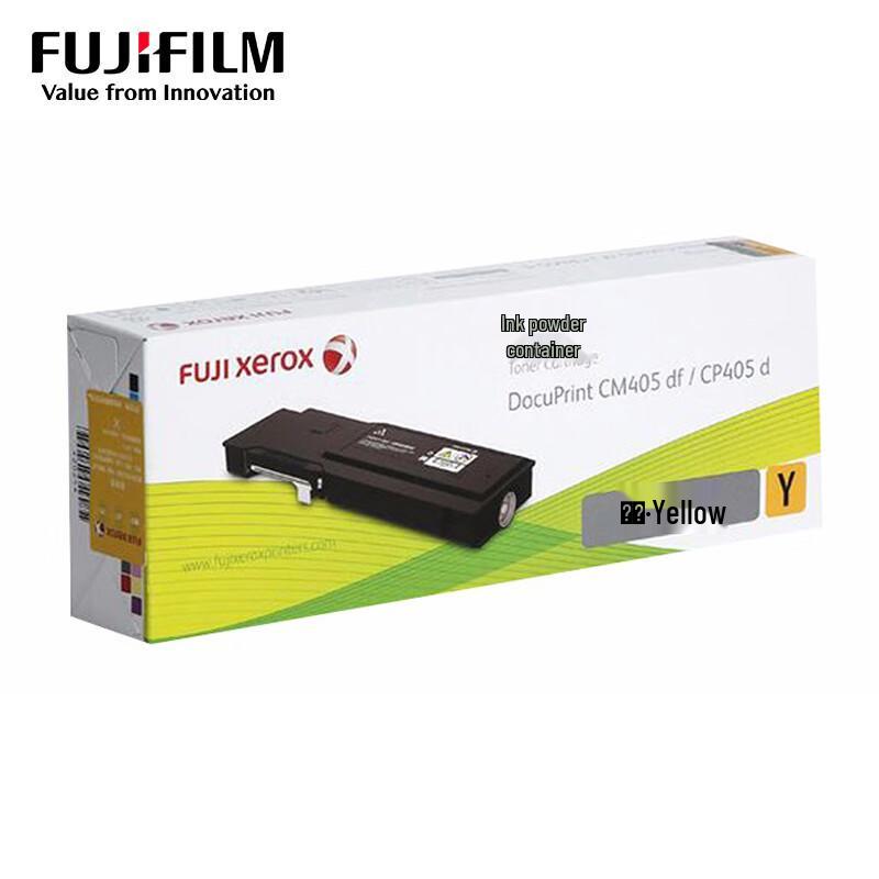 Fuji Xerox CT202025 Original Yellow Toner Cartridge