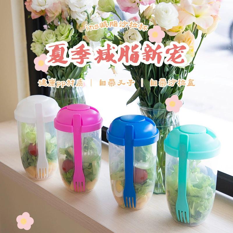 Portable Double-Layer with Fork Included: For Salad Breakfast & Yogurt - Weight Loss Food Container 1000ML