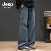 JEEP SPIRIT Men's American Style Washed Jeans 1105