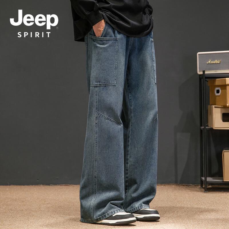 JEEP SPIRIT Men's American Style Washed Jeans 1105