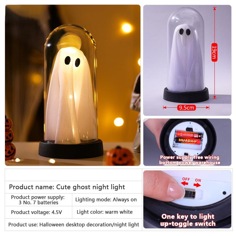 Glowing One-Eyed Night Light Halloween Dress Up Supplies Atmosphere LED Lantern Ghost Festival Theme Party Scene Layout Ornament