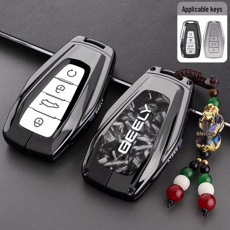Compatible Key Case for Geely Models: Binrui, Emgrand, Jiaohua, Xingrui, Bin Yue, ICON, and Boyue L.