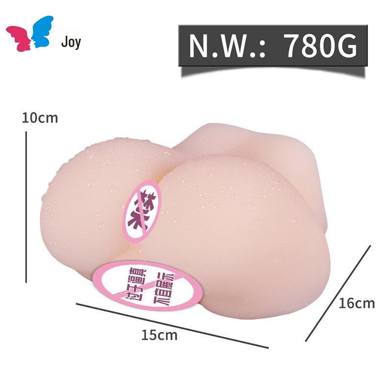 Freudiger Realistischer Doppel-Loch Männlicher Masturbator Muschi-Tasse - Solides Großes Arsch Erwachsenen Spielzeug