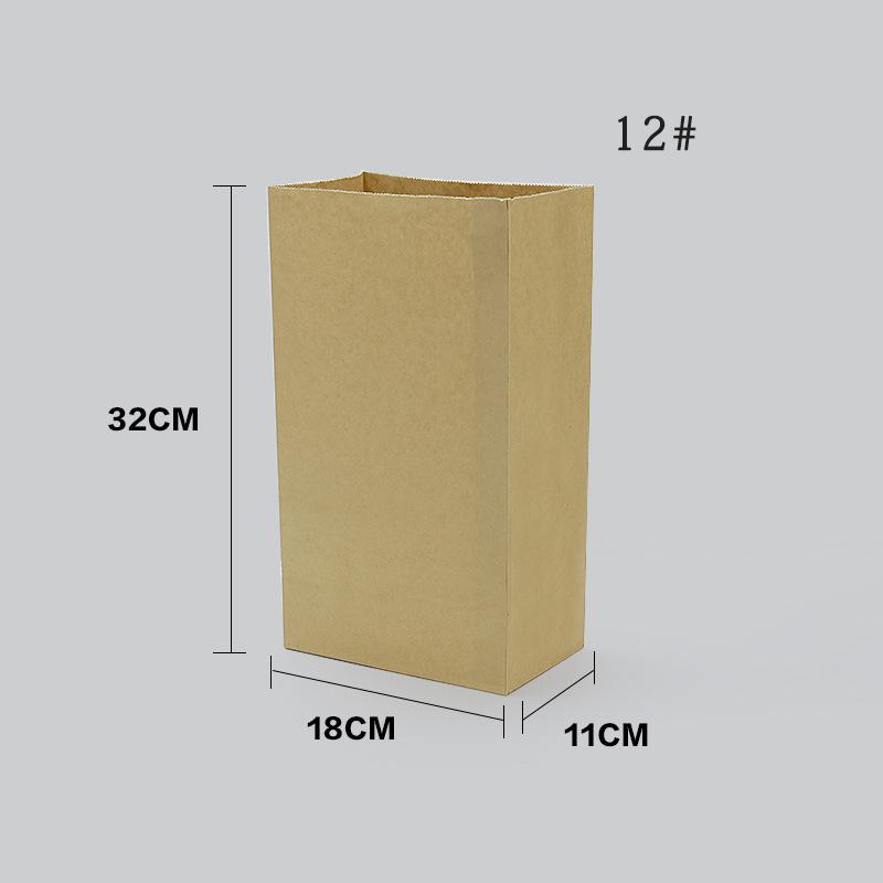 Sac Cadeau & Rangement en Papier Kraft Biodégradable – Emballage Épais pour Aliments & à Emporter