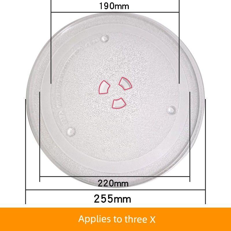 New Microwave Oven Glass Turntable Neutral Diameter 24.5/25.5/27/31.5cm Thick Tray Sub-Accessories