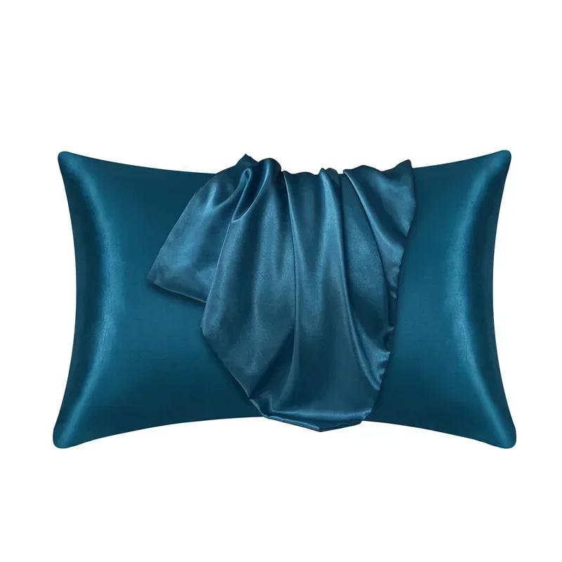 

100% Natural Mulberry Silk Pillowcase Hair/Skin Protection,Anti-Frizz & Wrinkle-Resistant Hypoallergenic 51x66cm павлин голубой