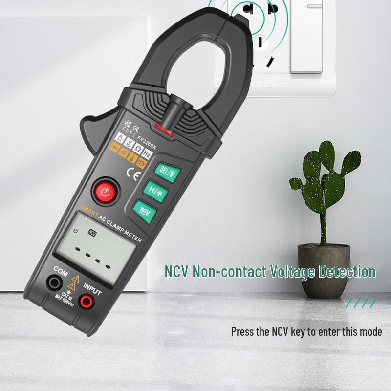 

Yuan Te 3269X Professional Smart Digital Clamp Meter CN plug (adapter included)