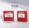 Taihe Explosion-proof Fire Alarm Button J-SAB-M-TX3143