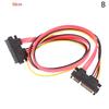 30/50Cm Sas To Sata Sff-8482 Sas 29 Pin To Sata 22Pin Hard Disk Drive Raid Extension Cable With 15 Pin Sata Power Port